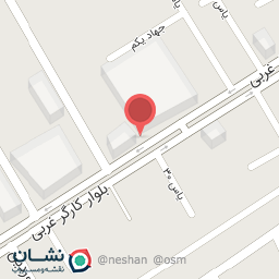 عکس پروتئینی و قصابی صدقی