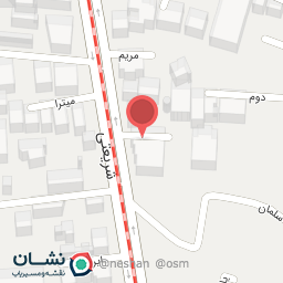 عکس کلینیک کلارینس