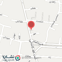 عکس تعمیر و فروش کیف امین