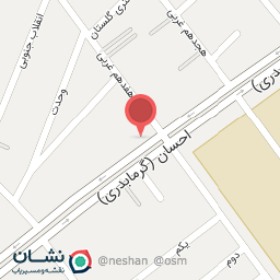 عکس ابزار و لباس کار حمیدی