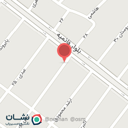 عکس آزمایشگاه درمانگاه دریا