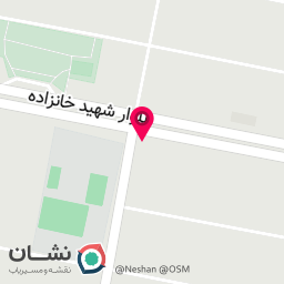 عکس ادویه چاشنو