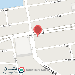 عکس پیتزا بانتا