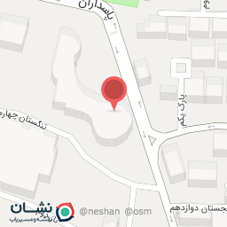 عکس گروه مالی آوای باران