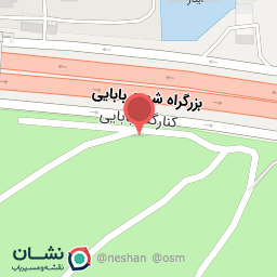 عکس سرویس بهداشتی
