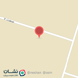 عکس شرکت صنایع الیاف زاگرس پیمان