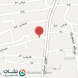 عکس تعمیرات پکیچ و آبگرمکن 