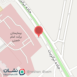 عکس رستوران امیر