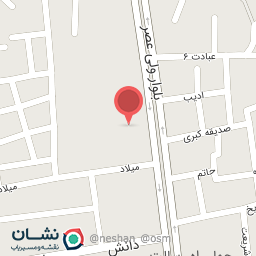 عکس درمانگاه