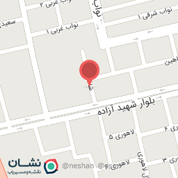 عکس بوتیک پرنیا