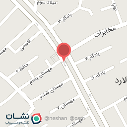 عکس پروتئین زارعی