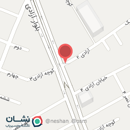 عکس درمانگاه مروارید 