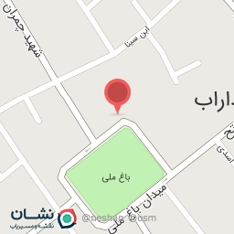 عکس مدیریت بیمه ایران