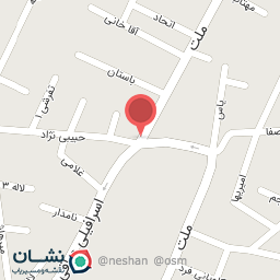 عکس دفتر ازدواج ۱۷ ادینه