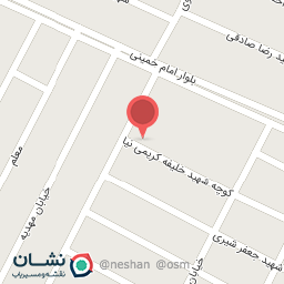 عکس عطاری شفاء