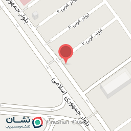 عکس املاک آرامش