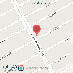 عکس پوشاک زنانه پرشین