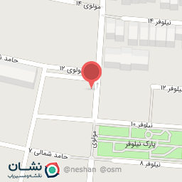 عکس مرکز ماساژ وینر