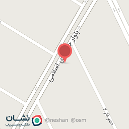 عکس کلینیک پزشکی و زیبایی کسری