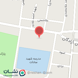 عکس مجتمع آموزشی و توان بخشی مهندس محمدرضا صفائی فر