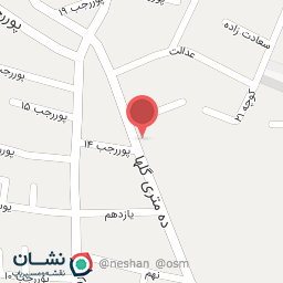 عکس دفتر مشاوره مالیاتی مودی