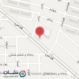 عکس لبنیات سرین