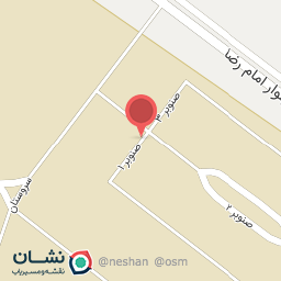 عکس چوب فروشی عابدی