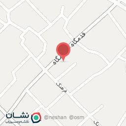 عکس آیس پک کازرون