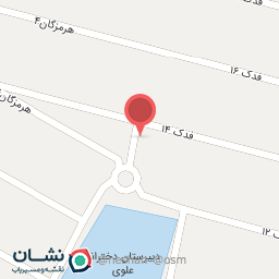 عکس خشکشویی سفید شویی مدرن