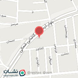 عکس نوشت افزار صدف