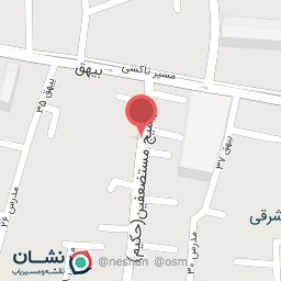 عکس آجیل و خشکبار 