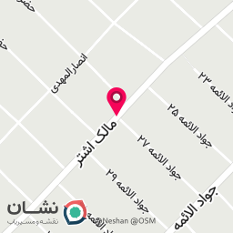 عکس تعمیرات آبگرمکن فراهانی