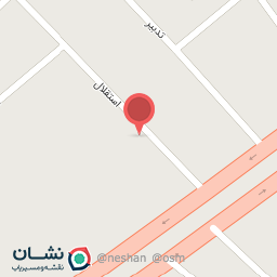 عکس تعمیرگاه کاویان استان جواد 