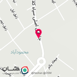 عکس میوه و تره بار خراسانی