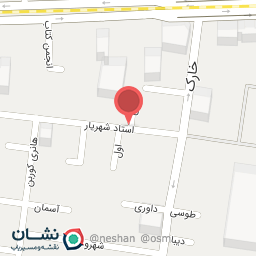 عکس کافه رستوران هاویر