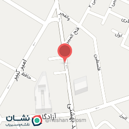 عکس استیل شهریار 