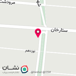 عکس کلینیک روانشناسی دکتر حمیده اسکندرپور