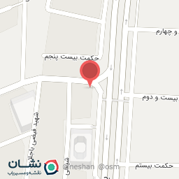 عکس دفتر ازدواج ۵۲