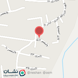 عکس آژانس مسافرتی اباذر