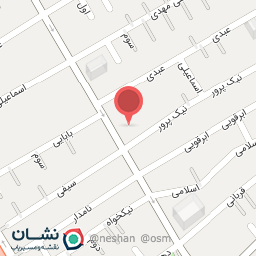 عکس آبمیوه بستنی عمو میثم