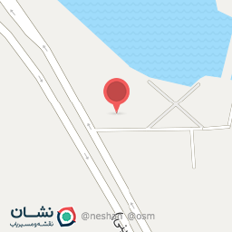 عکس شرکت بهره برداری میراب زاینده رود