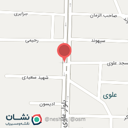 عکس والا غذای خانگی