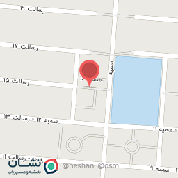 عکس فلافل اصل آبادان 