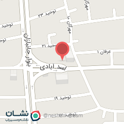 عکس آش و حلیم مولانا شعبه ۱۲۳