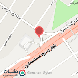 عکس قهوه کاریزما