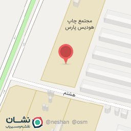 عکس مجتمع چاپ هودیس پارس