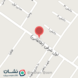 عکس مواد غذایی سبلان