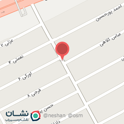 عکس خانه موبایل 