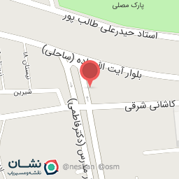 عکس فروشگاه ظروف یکبار مصرف قائم