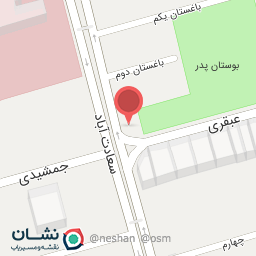 عکس بستنی کارول